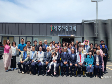 창립8주년기념